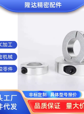 SCSJ PSCSJ SSCSJ6 8 10 12 15 16 20开口型紧凑型SCST