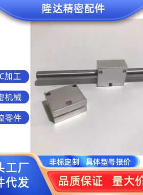 光电传感器安装用固定夹KSTK KSTM KSTW KSTB KSTS KSYK KSYM KSY