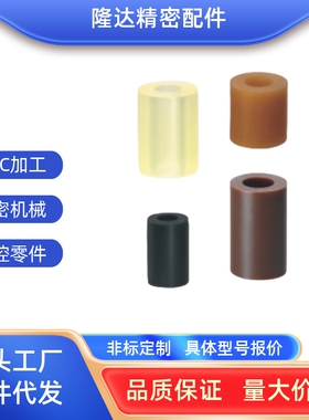 聚氨酯减震材料AZXSM AZXHM-D12 15 20 25-L12 15 20 25-M3 M4 M5