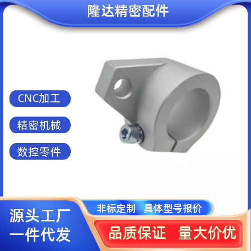 导向轴支座C-SHFMQ1012