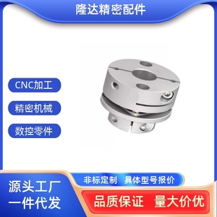 厂家直销 030SA2 联轴器SFC 12.7