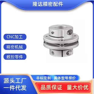 厂家直销 030SA2 联轴器SFC 12.7