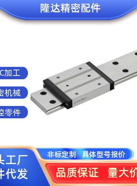 直线导轨滑块SSEBWV SSEBWM SSEBWN ELWBM9 12 14 16