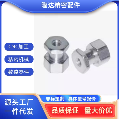 FJR3/4/5/6/8-0.5/0.7/0.8/1.0-2/3口罩机专用浮动接头