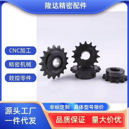 SP40B20/21/22-N-14/15/16/17/18/19/20/22/24/25/28