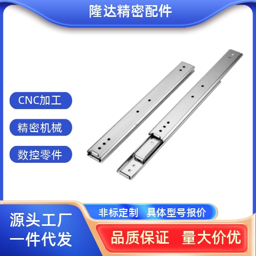 滑轨SRH15012/SRH15014/SRH15016/SRH15018/SRH15020替换