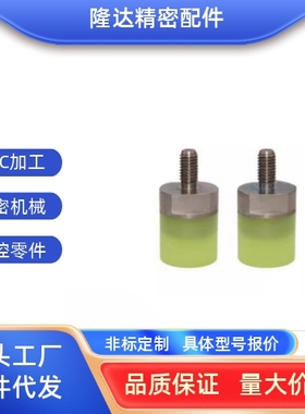 PSHMPT12/6/8/10/16/20 外螺纹压块 厂家直销