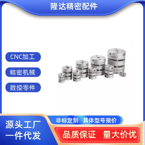 SCXW39 SCXWK21/28/34/46/55-5-6-8-10-12-14-15-17-19-20联轴器