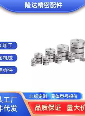 SCXW39 SCXWK21/28/34/46/55-5-6-8-10-12-14-15-17-19-20联轴器