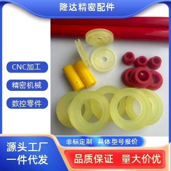 聚氨酯垫UTSN UTHN UTM UTL-T 0.5 1 2 3 4 5 6 8- 带状型30 40