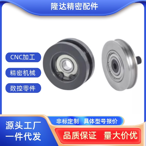 ENY01-A20-R1.5 21-A28-R2 02-A30-R1.5 圆皮带用惰轮