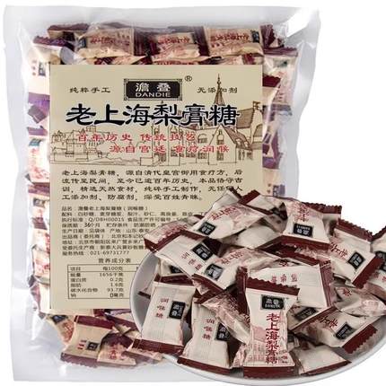 澹叠老上海梨膏糖 500g166粒百草秋纯正宗手工蜂蜜薄荷味糖果