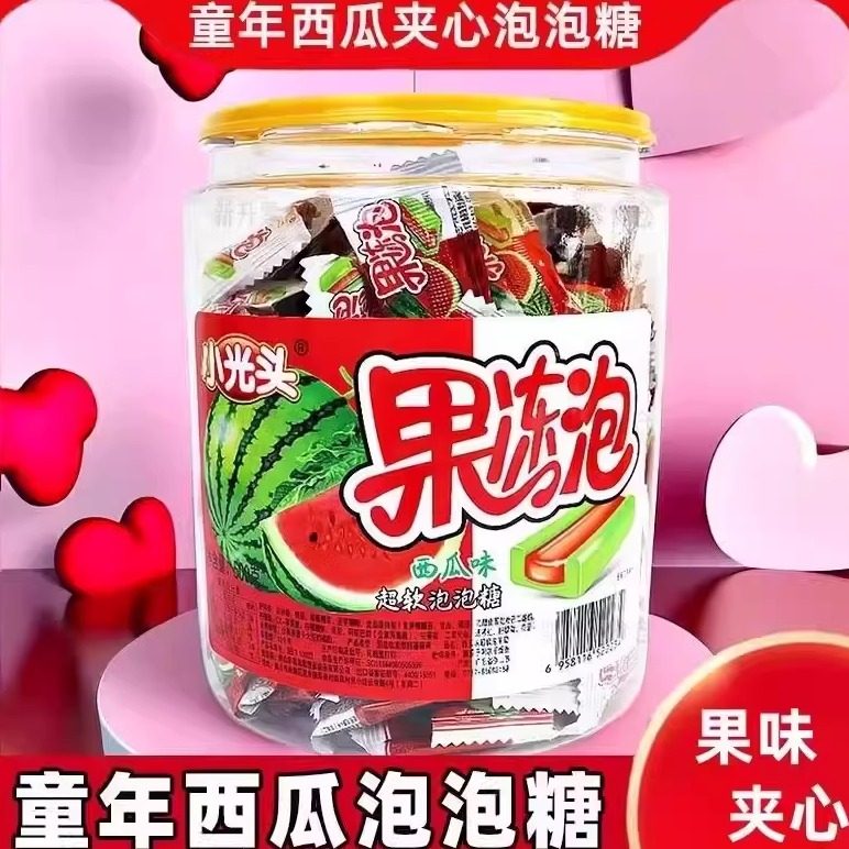 小光头果冻西瓜果味泡泡糖软口香糖8090后童年怀旧网红小卖部零食