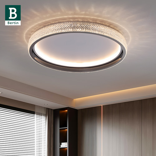 柏丁现代极简卧室吸顶灯