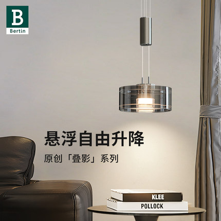 柏丁 意式轻奢玻璃床头小吊灯 高级感装饰氛围主卧室升降长吊线灯