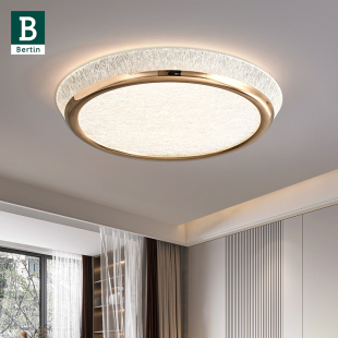 柏丁 简约水晶高端护眼主卧房间灯具 现代轻奢高级感卧室吸顶灯