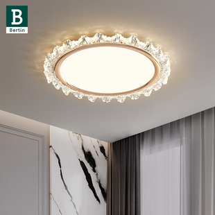 柏丁 高级感主卧房间灯具 轻奢现代创意卧室灯吸顶灯 2025年新款