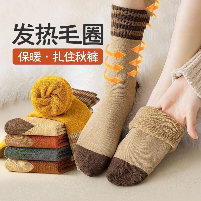 秋冬新款加厚中筒袜男女冬季保暖毛圈袜子毛圈内里短绒防寒打底袜