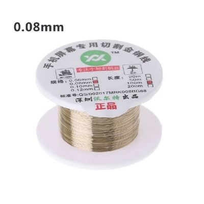 现货速发100m Aoy  Mybdeum Wire Cuttig  LCD Displ