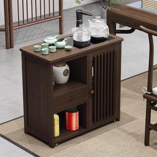移动茶水柜茶桌边柜置物柜泡茶台家用烧水壶一体办公室茶具 新中式