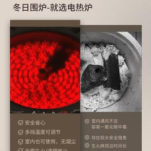 围炉煮茶家用室内器具全套网红电炉养生壶烧水壶玻璃煮茶器电陶炉