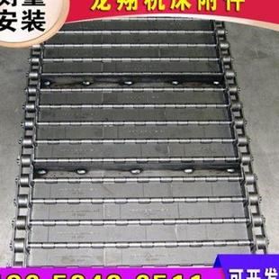 厂家数控机床排屑机集屑车不锈钢废料车输送机车床磁性排屑器碳钢