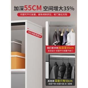 储藏大衣柜 衣柜家用卧室现代简约出租房用经济型实木质推拉门组装
