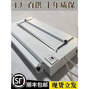 工业级亚克力折热弯机有机玻璃折角塑料标牌pvc灯箱电弯弧机工具
