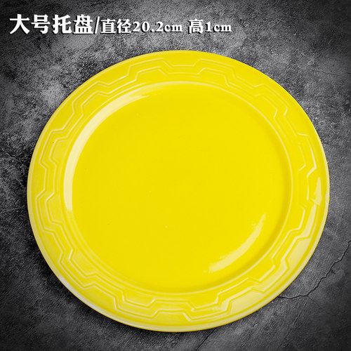 送礼圆形中式家用佛跳墙放置餐具