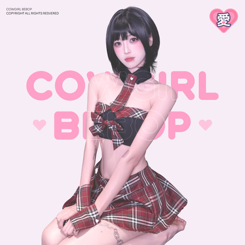 COWGIRL BEBOP[小饼干]cosplay二次元甜妹校园学姐制服超短裙战袍