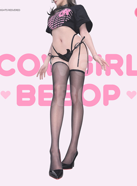 油光无痕超薄激情长筒袜丝袜修腿显瘦蕾丝花边黑色长筒袜高筒丝袜