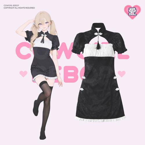 新中式COWGIRLBEBOP辣妹旗袍