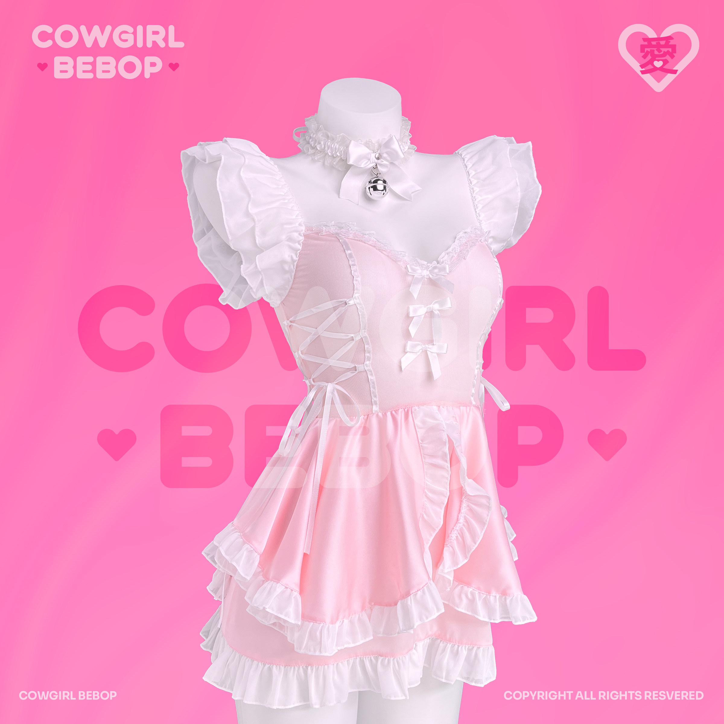COWGIRL BEBOP[蜜桃软糖]cosplay蓬蓬裙软妹斩男软萌可爱内衣套装