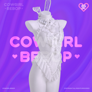 cos火辣兔女郎蕾丝发箍方便性感qq高叉内衣 蕾丝兔 COWGIRL BEBOP