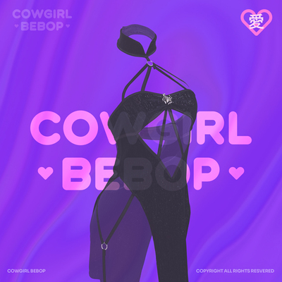 COWGIRL BEBOP[缠绕]cosplay性感御姐辣妹紧身镂空绑带旗袍连体衣