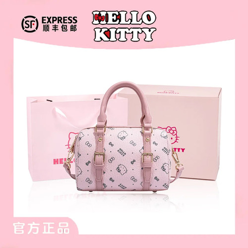 HelloKitty波士顿枕头包