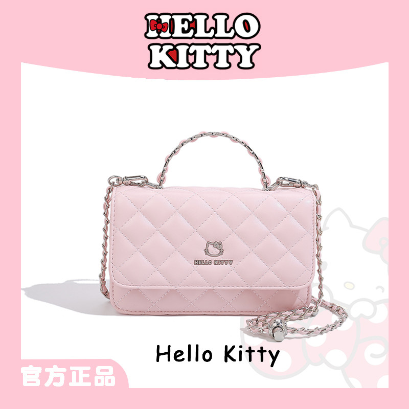 HelloKitty三丽鸥凯蒂猫菱格链条单肩斜挎包小方包简约时尚手提包