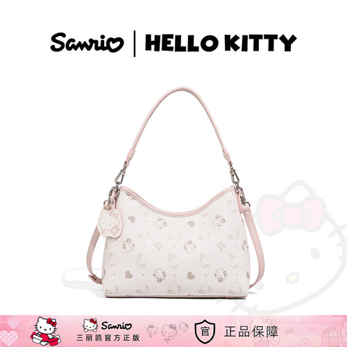 HelloKitty凯蒂猫新款流浪包