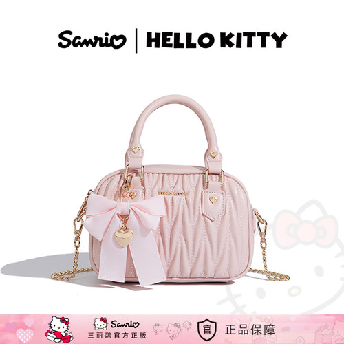 HelloKitty凯蒂猫新款精致小拎包