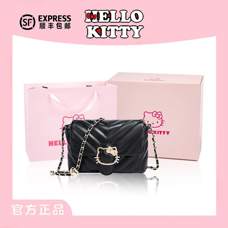 HelloKitty三丽鸥凯蒂猫时尚链条包包百搭斜挎单肩包高级感小方包,箱包皮具/热销女包/男包,小方包,淘宝优惠券,粉丝福利购,淘宝优惠卷