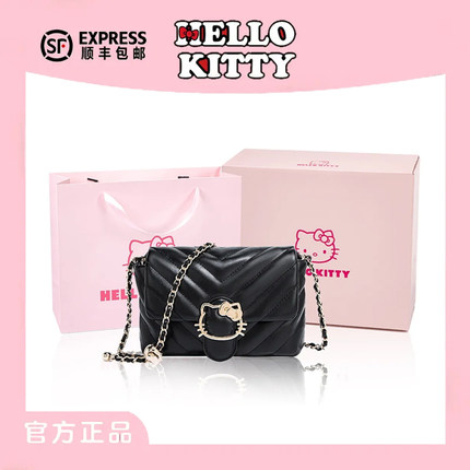 HelloKitty三丽鸥凯蒂猫时尚链条包包百搭斜挎单肩包高级感小方包