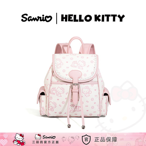 HelloKitty凯蒂猫印花翻盖双肩包