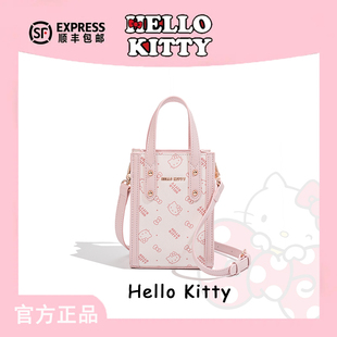 新款 HelloKitty凯蒂猫琴谱包女式 小托特包通勤迷你手提单肩斜挎包