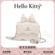 HelloKitty三丽鸥凯蒂猫菱格链条小方包蝴蝶结时尚 百搭斜跨单肩包