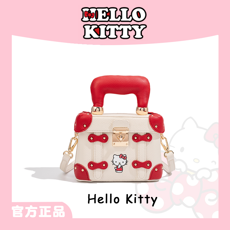 HelloKitty凯蒂猫撞色拼接盒子包
