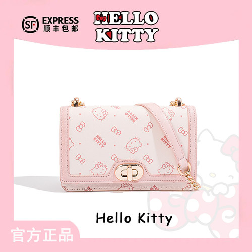 HelloKitty凯蒂猫印花链条小方包
