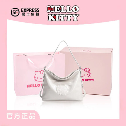 HelloKitty三丽鸥凯蒂猫托特包新款女士包包通勤包腋下hobo单肩包
