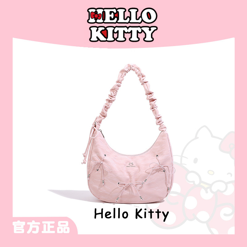 HelloKitty三丽鸥凯蒂猫蝴蝶结褶皱腋下包小众可爱时尚百搭单肩包