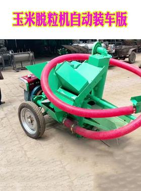 木箱包玉米脱粒机柴油机移带干苞动米脱粒机装自进料OAF输送带动