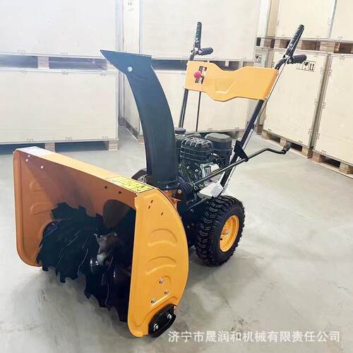 手推小型式抛雪机 汽油雪自走MBZ式抛头燃油积型雪清理车